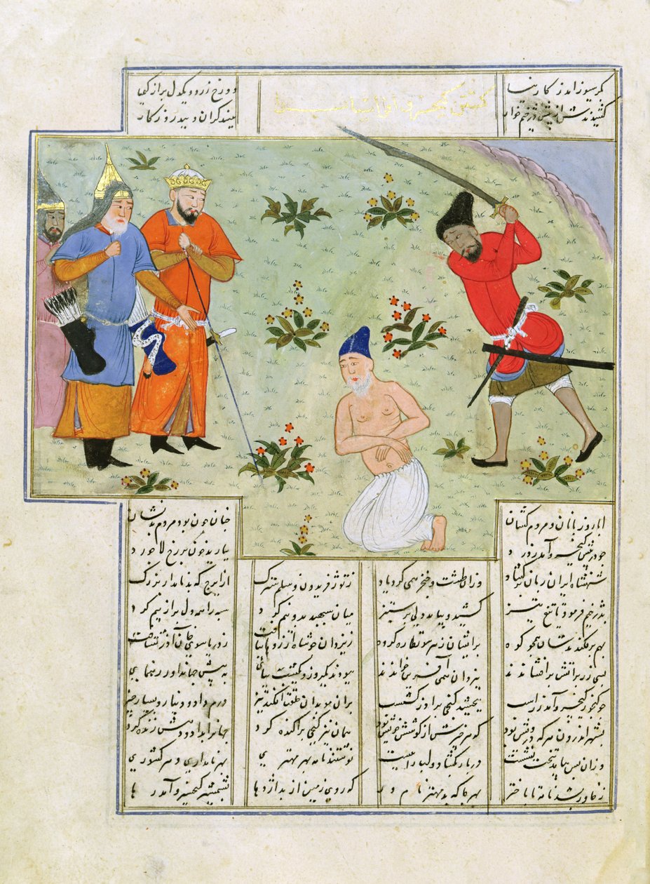 Ms C-822 Egzekucja, z „Shah-Nameh, czyli Epos o królach”, autorstwa Ferdosi (940-1021) (gwasz na papierze) autorstwa Persian School