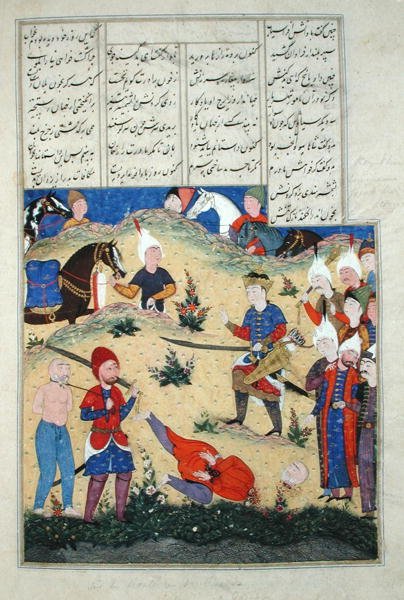 Pani D-184 fol.208b Nadchodzi dekapitacja snu Afrasiaba, ilustracja z „Shahnama” (Księgi Królów), autorstwa Abu