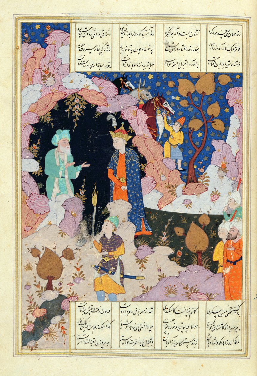 Ms D-212 fol.285a Alexander Visits a Hermit, ilustracja do "The Book of Alexander", 1191, autorstwa Eliasa Nezami (1140-1209), ok. 1550. autorstwa Persian School