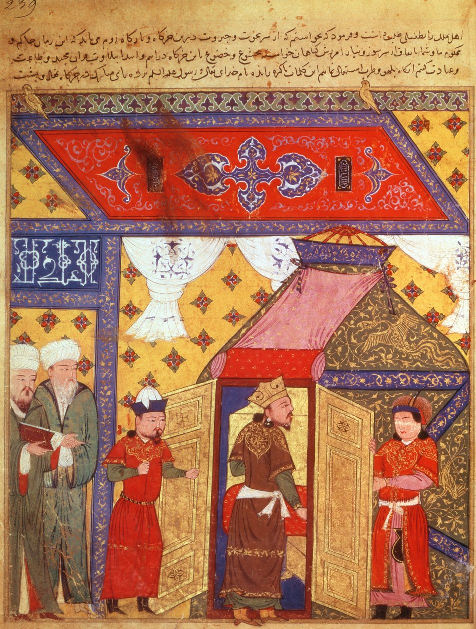 Pani Supp. os. 1113 fol.239 Namioty pawilonowe wzniesione przez Ghazana Chana w 1302 r. na podstawie książki Raszida ad-Dina (1247-1318) autorstwa Persian School