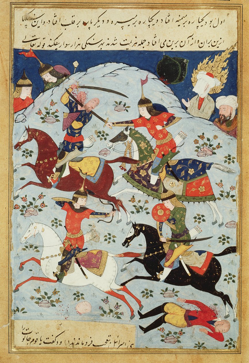 Ms Suppl.Persan 1313 Bitwa między Goliatem a Dawidem autorstwa Persian School