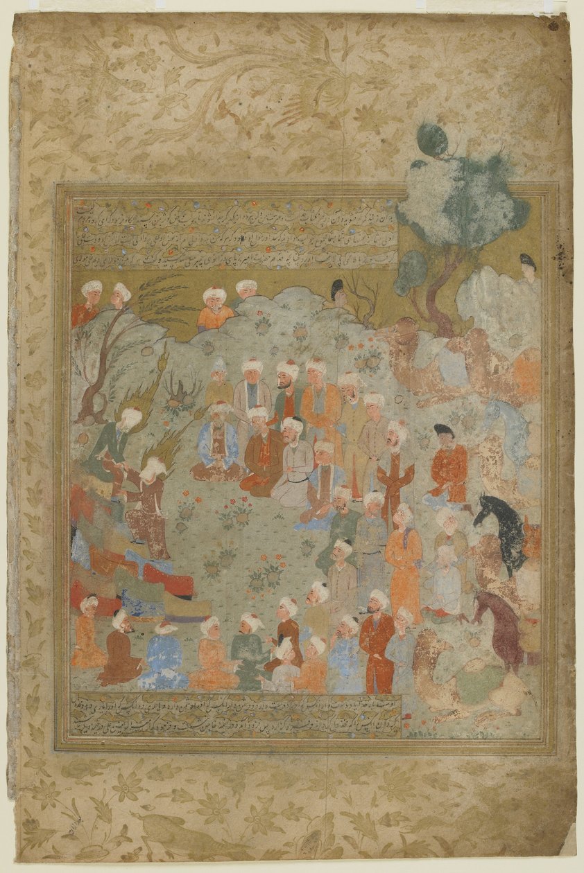 Mahomet odprawił ceremonie hadżdż i ostrzegł uczniów przed swoją śmiercią, 1571-72 autorstwa Persian School