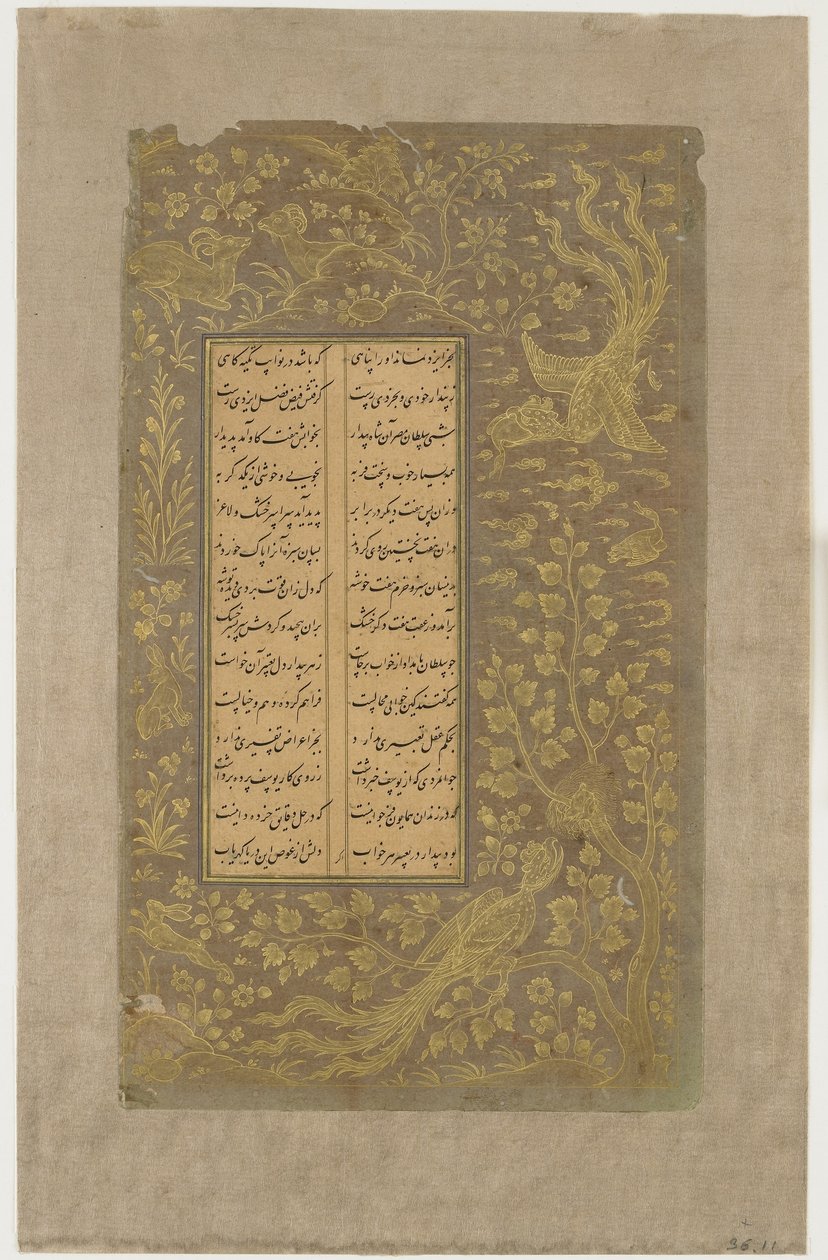 Mityczne ptaki, zające i jelenie, drzewa i chmury, folio z Yusuf u-Zulaikha autorstwa Jami (zm. 1492) Qazvin, Iran, dynastia Safavid, 1557 (atrament i złoto na papierze) autorstwa Persian School