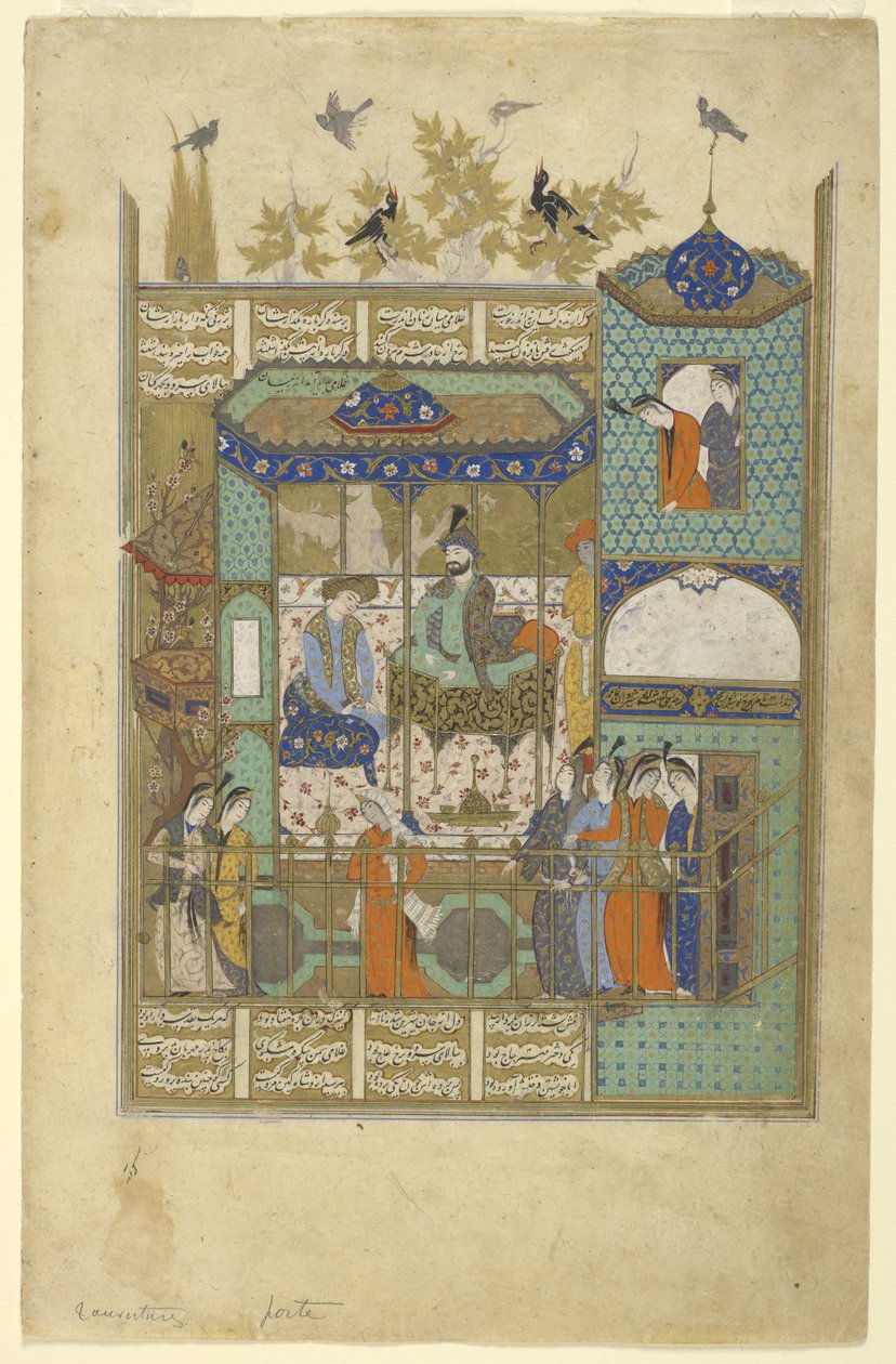 Nushirvan rozmawia z intruzem w jego haremie, ok. 1600 autorstwa Persian School