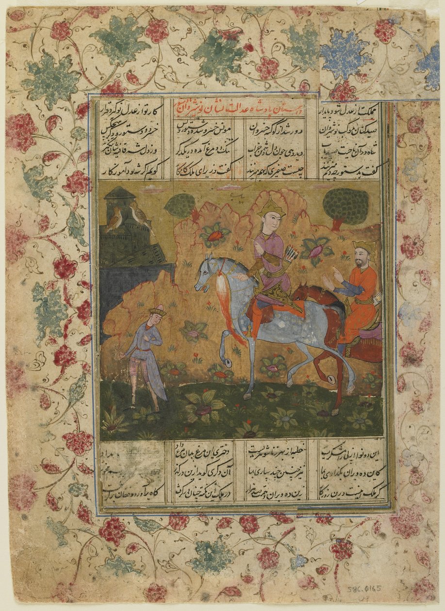 Nushirwan słucha sów, ok. 1620 autorstwa Persian School