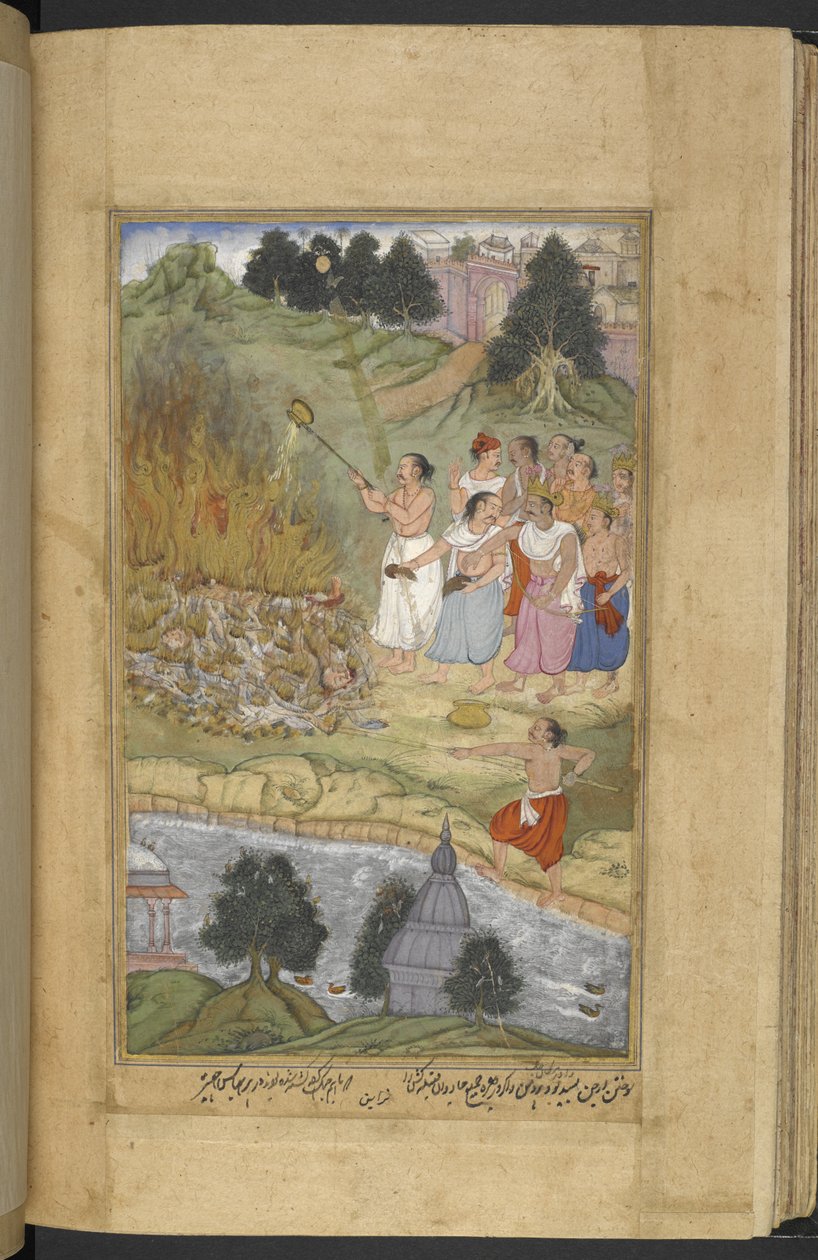 Or.12076 f.130v Arjuna palący ciała po bitwie między Andhakami i Yadavas w Prabhasa na wybrzeżu Gujarat. Ghee jest wylewane na stos pogrzebowy (Narayan) z Razmnāmah (ʻKsięga Wojnyʼ), tłumaczenie Mahabharaty przez Naqiba autorstwa Persian School