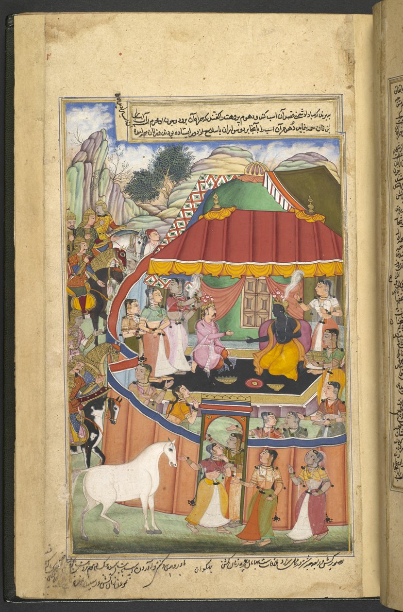 Or.12076 f.17r Koń zabrany do „zanany”, aby żony Kryszny i kobiety z Pandawów mogły go zobaczyć. Kryszna pije z Yudhisthira. (Bhagwan) z „Razmnāmah” (ʻKsięga wojnyʼ), tłumaczenie Mahabharaty przez Naqiba Khana autorstwa Persian School