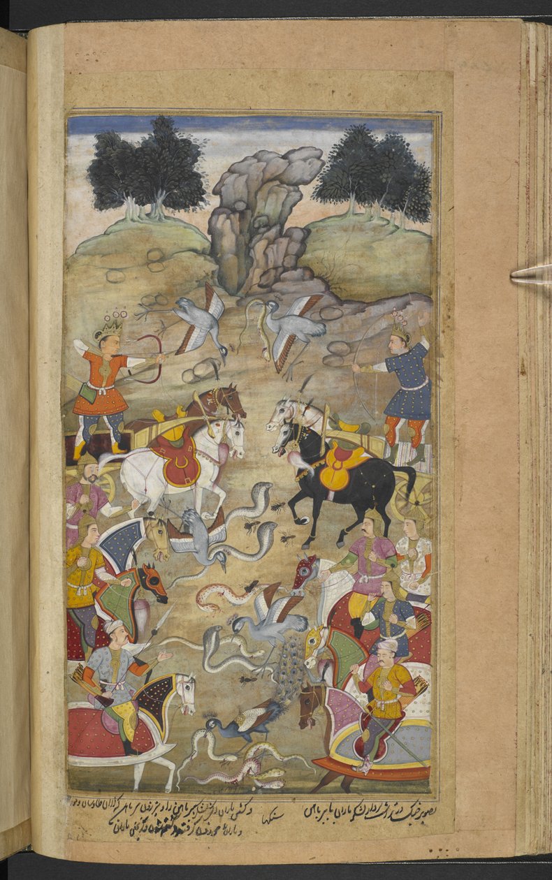 Or.12076 f.71v Bitwa między Babruvahaną, synem Arjuny, a wężami w dolnych regionach. (Sangha) z „Razmnāmah” (ʻKsięga wojnyʼ), tłumaczenie Mahabharaty przez Naqib Khan autorstwa Persian School