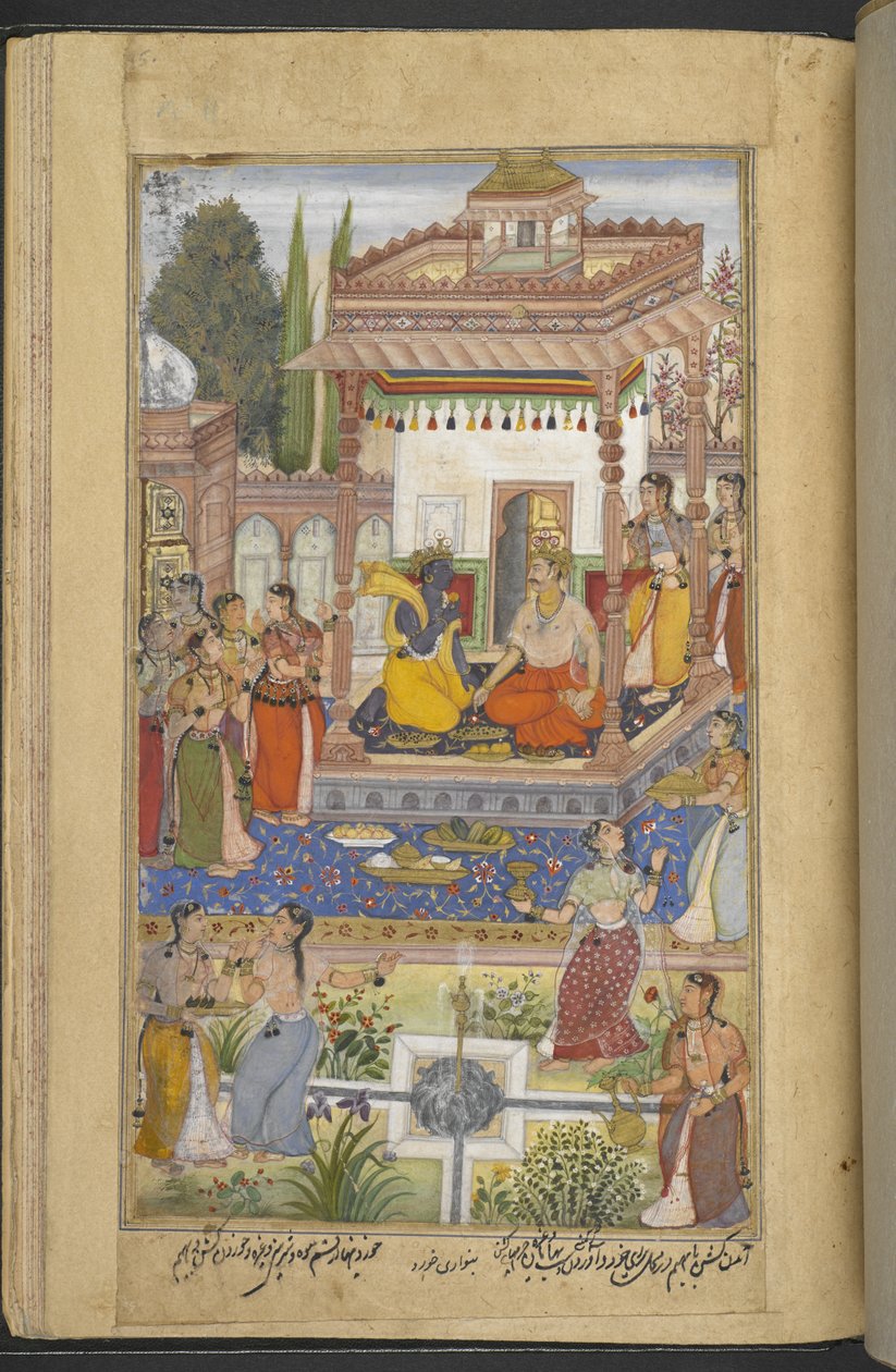Or.12076 f.95r Krishna opowiadający Bhimie o wyczynach Ardżuny, których kobiety również słuchają (Banwari Khurd) z „Razmnāmah” (ʻKsięga wojnyʼ), przekładu Mahabharaty przez Naqib Khana autorstwa Persian School