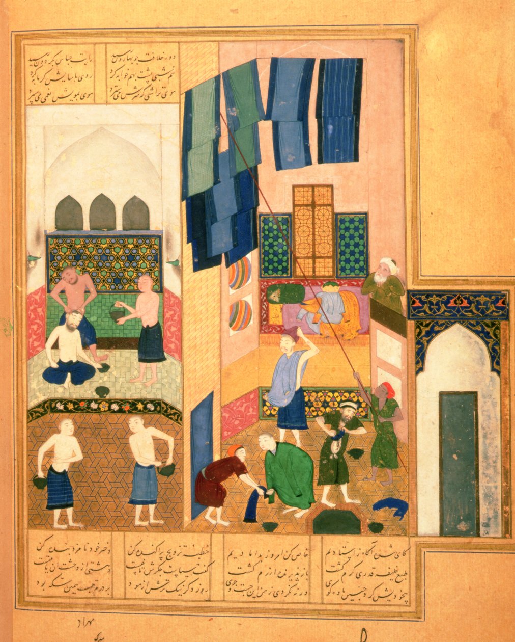 Or.6810 f.27v Harun al-Rashid i fryzjer w łaźni tureckiej (welum) autorstwa Persian School