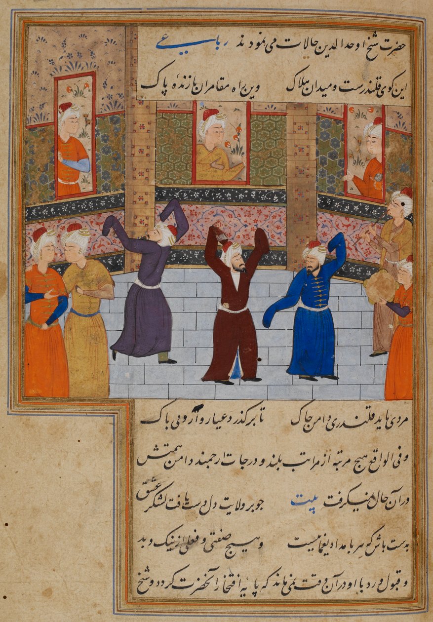 Lub. 11837, f.152 Muhammad Tabadkani (zm.1486) tańczący z derwiszami, ilustracja z 