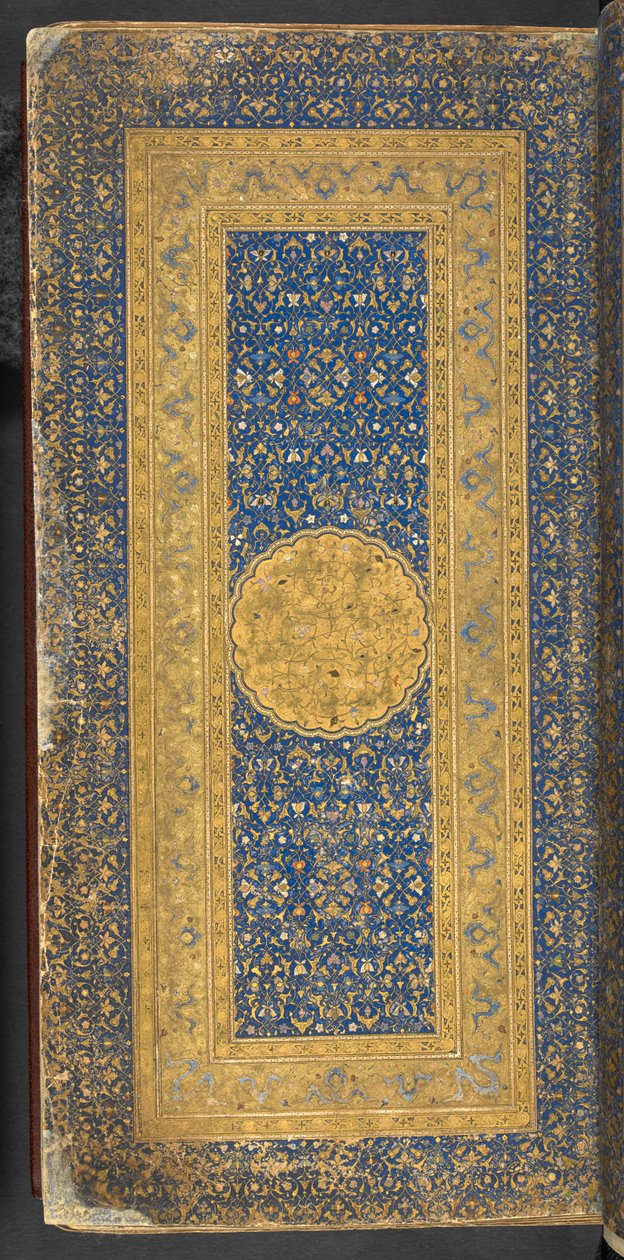 Lub 11846 f.2r Carpet Page z dedykacyjnym napisem do Abu’l-Fatḥ Pīr Būdāq Bahādur Khan, ilustracja z „Dzieła poetyckie Ḥāfiẓ Saʻd” autorstwa Persian School