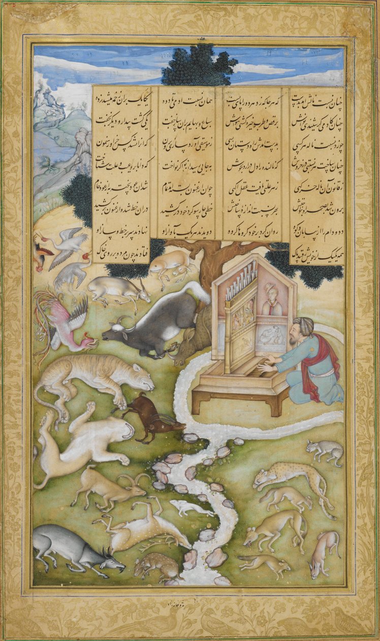 Lub. 12208, f.298 Platon oczarowuje dzikie zwierzęta swoją muzyką, ilustracja z „Khamsy” (Pięć wierszy) (welum) autorstwa Persian School