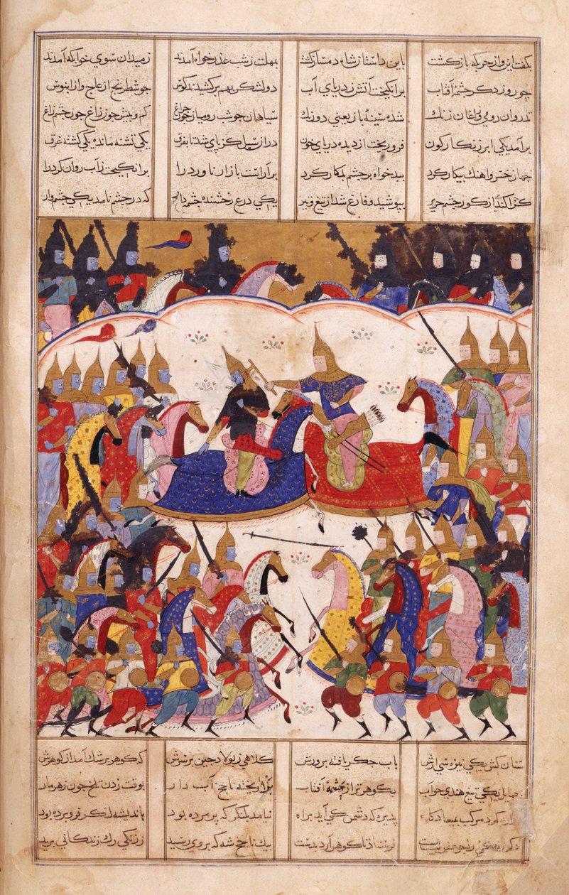 Lub. 13836, f.17v Islandar Fights the Zangi, ilustracja z „Sharafnamy” autorstwa Persian School