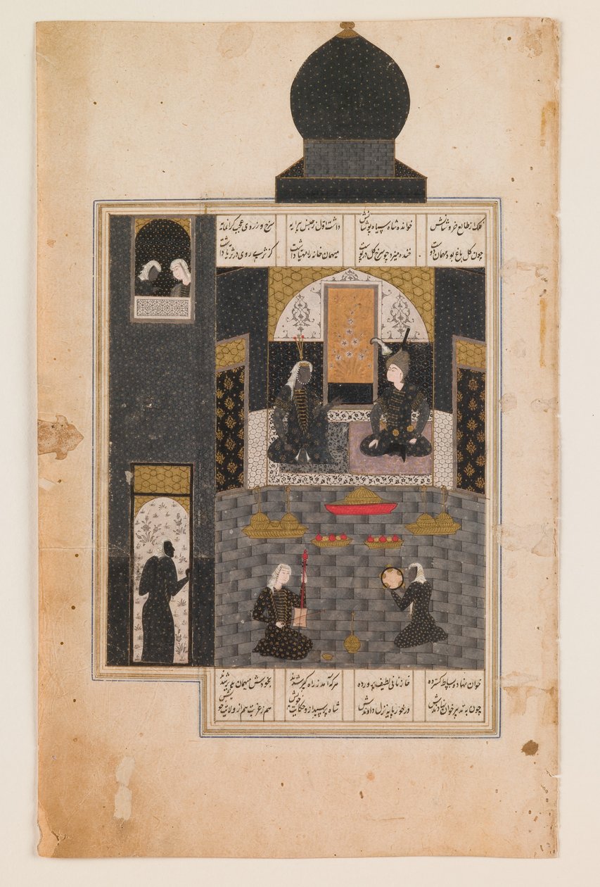 Strona z Khamseh of Nizami, połowa XVI wieku (akwarela, tusz i złocenia na papierze) autorstwa Persian School