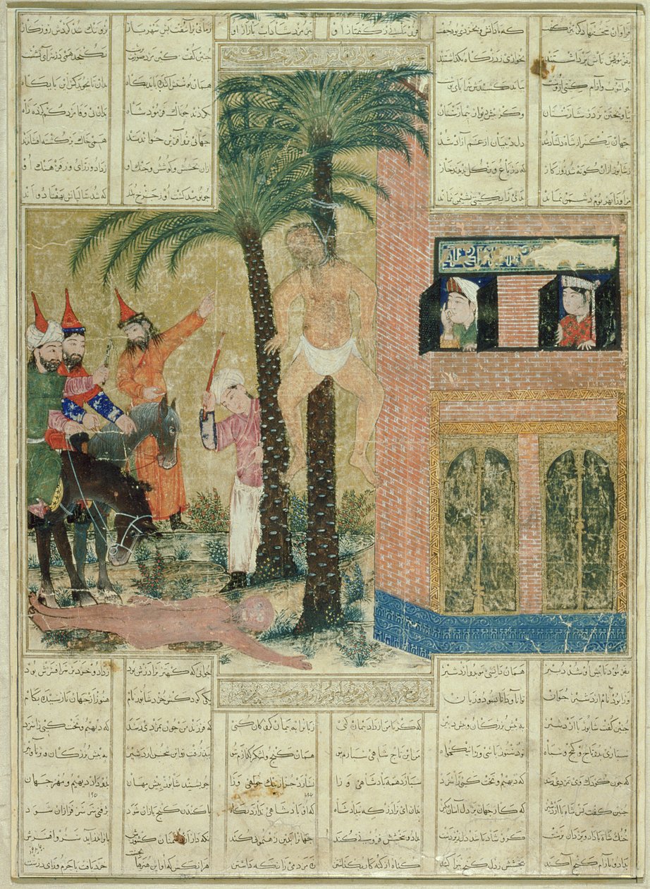 Strona z rękopisu Demotte of the Shahnama (Księga Królów), autorstwa Abul-Qasima Manura Firdawsiego (ok. 934-ok. 1020) z Tabriz, ok. 1335 (nieprzezroczyste wc, atrament i złoto na papierze) autorstwa Persian School