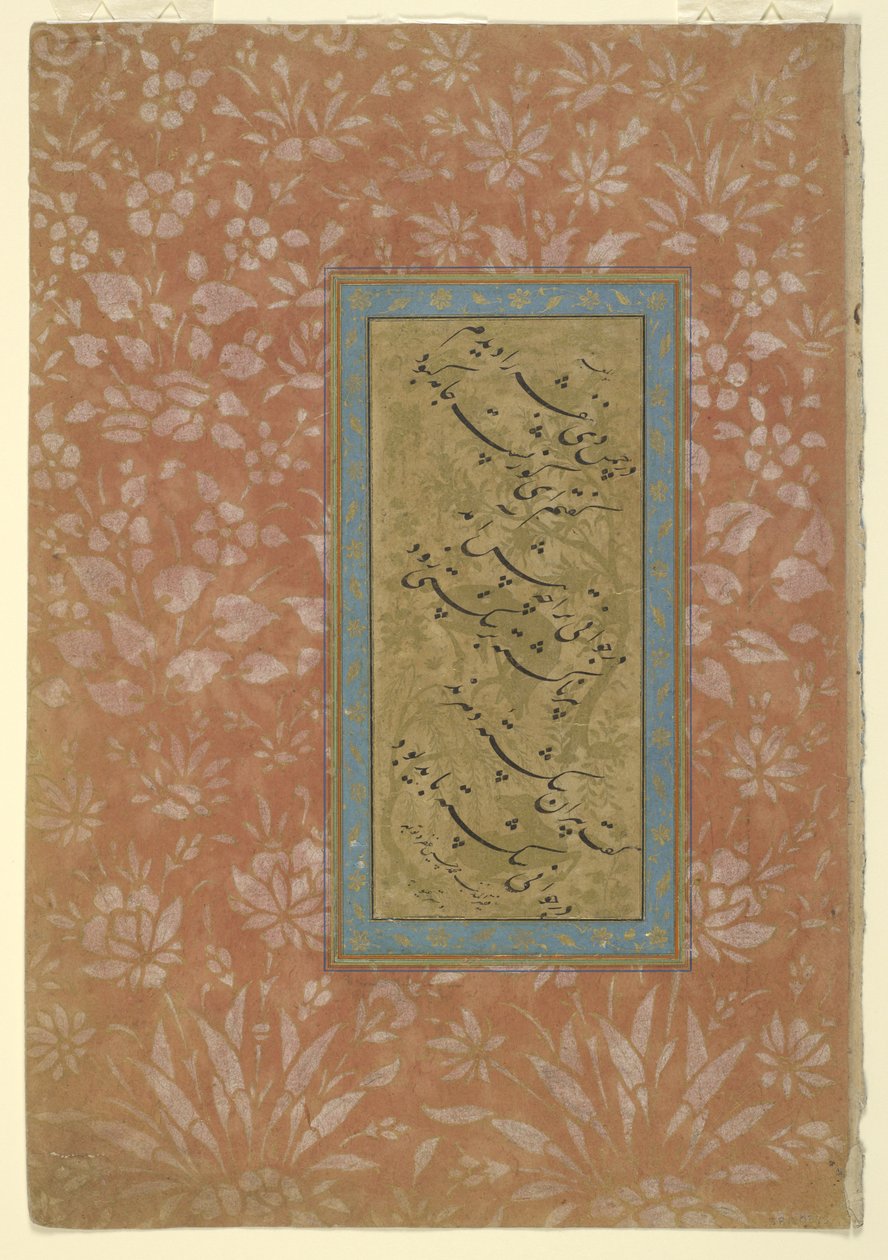 Strona z kaligrafią, oderwane folio albumu, XVII w. (tusz i złoto na papierze) autorstwa Persian School