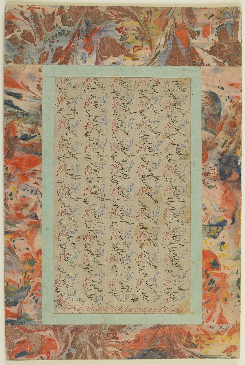 Strona z kaligrafią, oderwane folio albumu, XIX w. (tusz i kolor na papierze) autorstwa Persian School