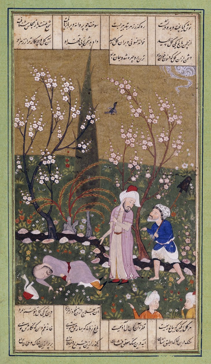 Scena pasterska, ok. 1930 r. 1550-1560 autorstwa Persian School