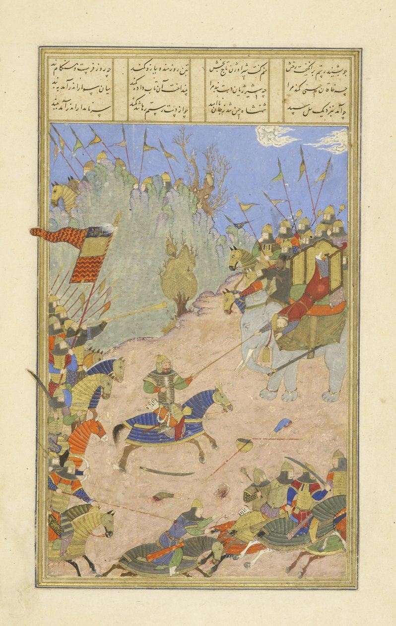 Perski 239 fol.155b Rustam ściąga Kh?q?n ze swojego słonia, ilustracja z Szahnamy (Księgi Królów), autor Abul-Qasim Mansur Firdawsi (ok.934-c.1020), 1444 autorstwa Persian School