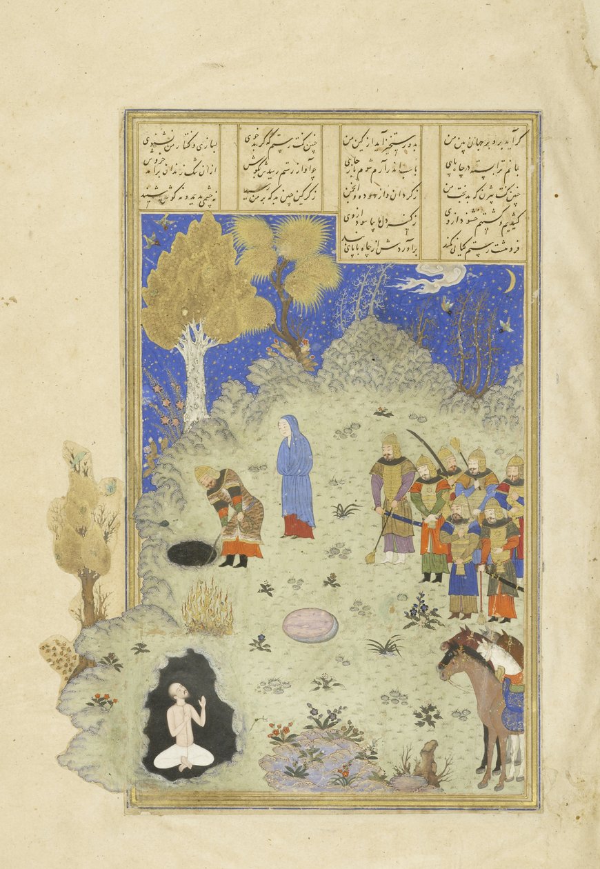 Perski 239 fol.180a Rustam ratuje B?zhana z dołu, ilustracja z Szahnamy (Księgi Królów), autor Abul-Qasim Mansur Firdawsi (ok.934-ok.1020), 1444 autorstwa Persian School