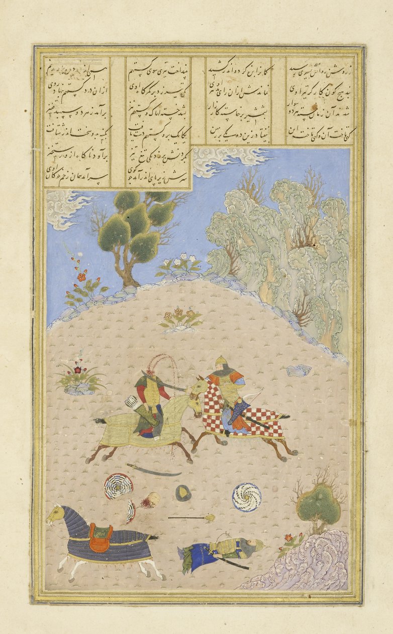 Perski 239 fol.206b Gustaham, zabiwszy Farsh?dvarda, wysyła Lahh?k, ilustracja z Szahnamy (Księgi Królów), autor Abul-Qasim Mansur Firdawsi (ok.934-c.1020), 1444 autorstwa Persian School