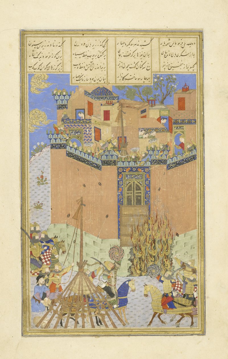 Perski 239 fol.223a Twierdza Gang Dizh zaatakowana minami, ilustracja z Szahnamy (Księgi Królów), autor Abul-Qasim Mansur Firdawsi (ok.934-ok.1020), 1444 r. autorstwa Persian School