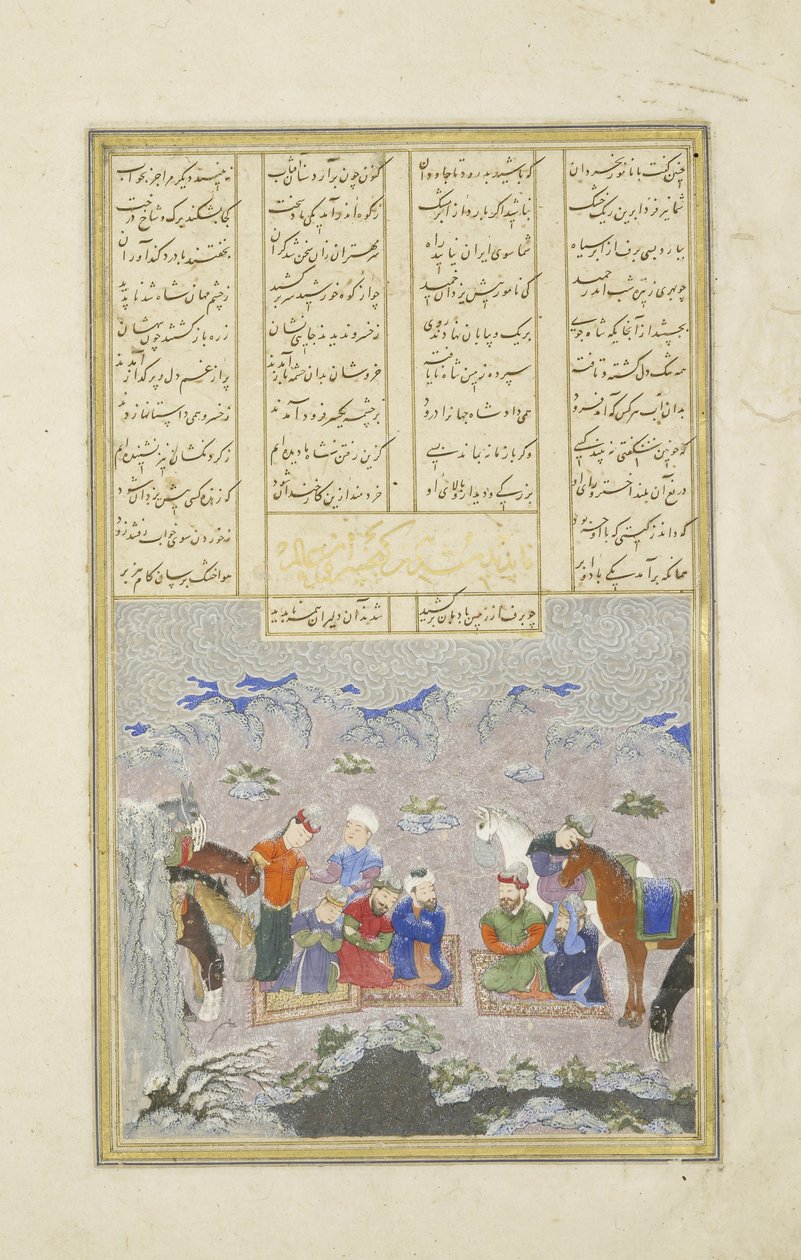 Perski 239 fol.243a Paladyni na śniegu, ilustracja z Szahnamy (Księgi Królów), autor Abul-Qasim Mansur Firdawsi (ok.934-ok.1020), 1444 autorstwa Persian School