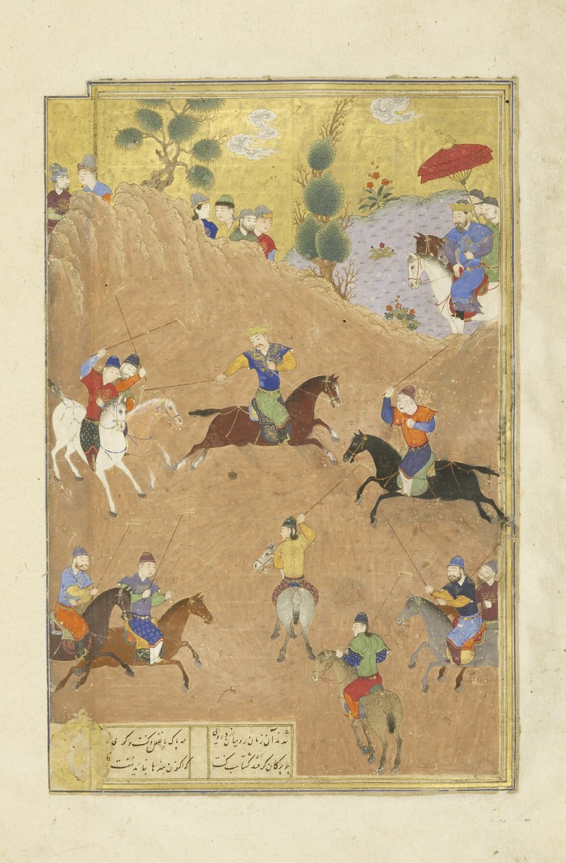 perski 239 fol.252a Gusht?sp gra w polo przed Qaysar, ilustracja z Szahnamy (Księgi Królów), autor Abul-Qasim Mansur Firdawsi (ok.934-ok.1020), 1444 autorstwa Persian School