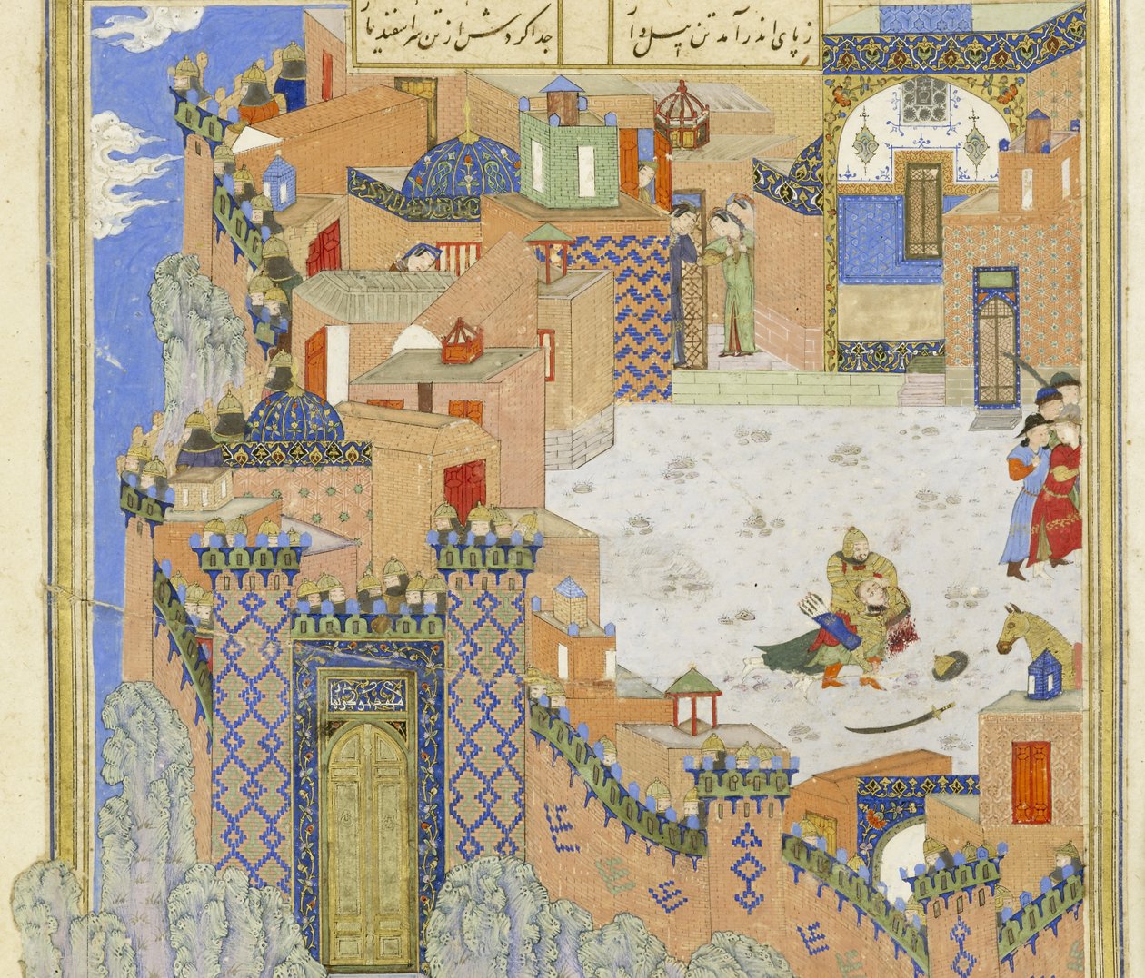 Perski 239 fol.278a Szczegół: Isfandiyiy?r zabija Arj