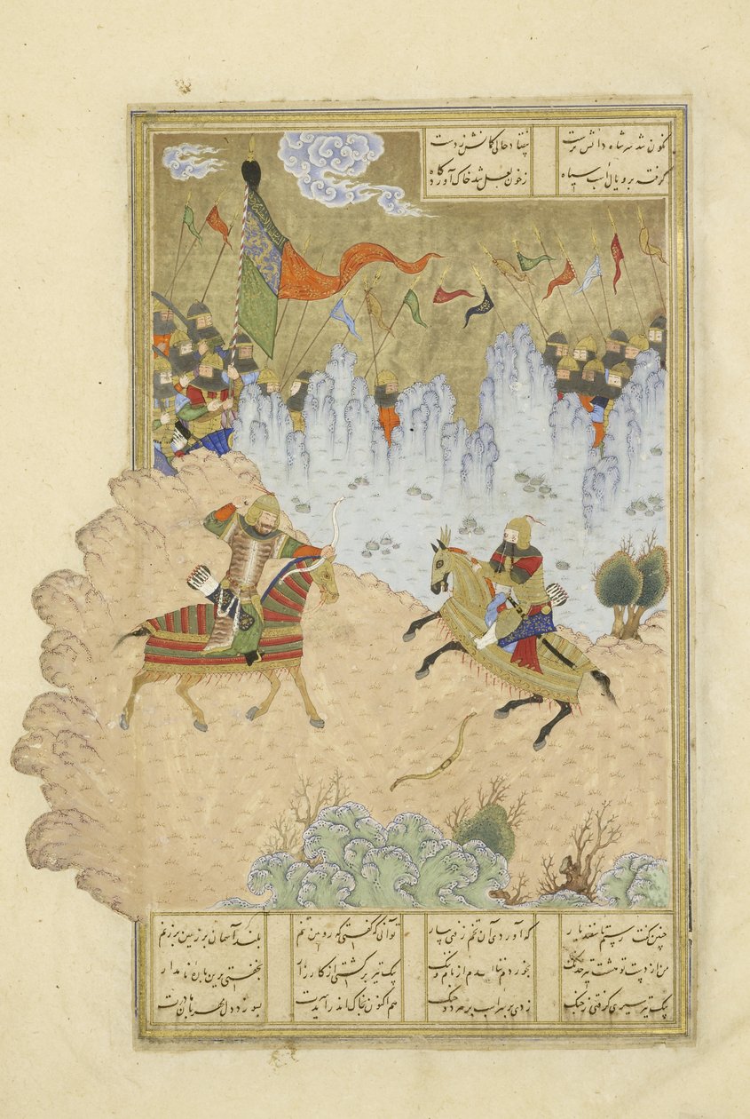 Perski 239 fol.296a Isfandiy?r zabity przez Rustama, ilustracja z Szahnamy (Księgi Królów), autor Abul-Qasim Mansur Firdawsi (ok.934-ok.1020), 1444 autorstwa Persian School
