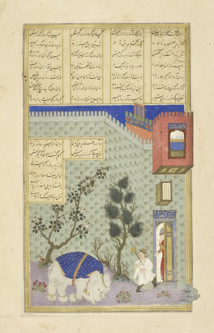 Perski 239 fol.32b Ilustracja z Szahnamy (Księgi Królów), autor Abul-Qasim Mansur Firdawsi (ok.934-ok.1020), 1444 autorstwa Persian School