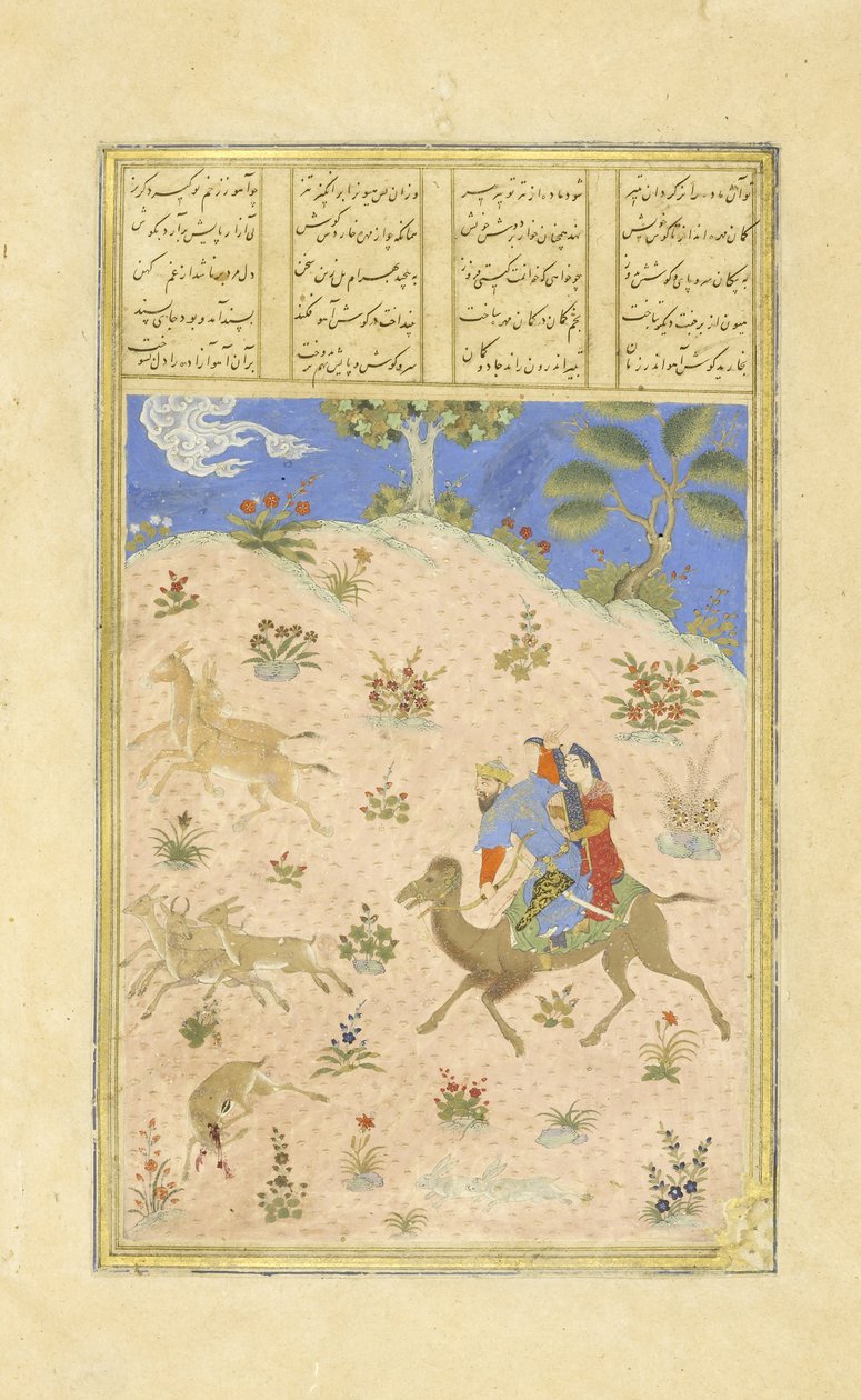 Perski 239 fol.362b Bahrom Gör poluje z Azidahem, ilustracja z Szahnamy (Księgi Królów), autorstwa Abula-Qasima Mansura Firdawsiego (ok.934-c.1020), 1444 autorstwa Persian School