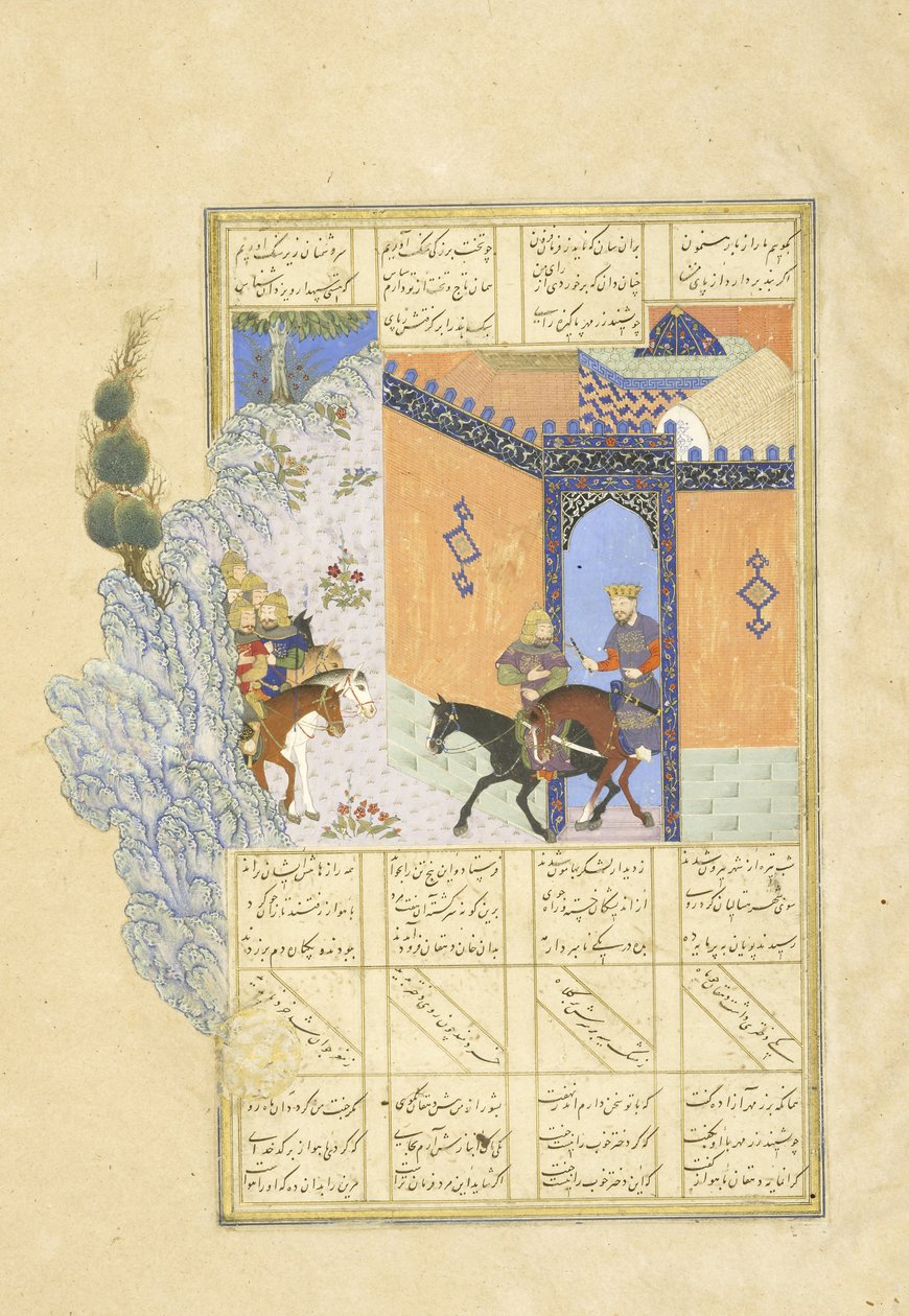 Perski 239 fol.394a Ucieczka Qub?d, ilustracja z Szahnamy (Księga Królów), autor Abul-Qasim Mansur Firdawsi (ok.934-ok.1020), 1444 autorstwa Persian School