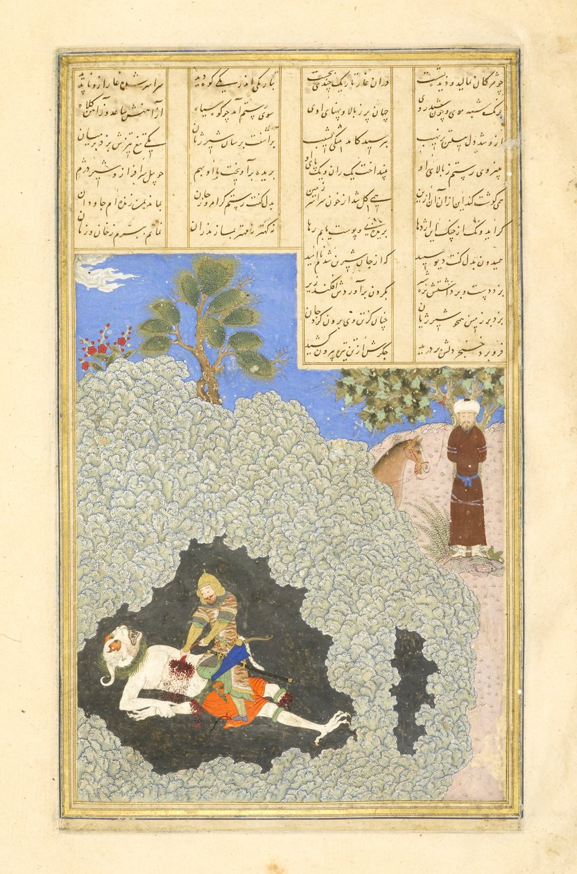 Perski 239 fol.44a Rustam zabija Białego Diwę, ilustracja z Szahnamy (Księgi Królów), autor Abul-Qasim Mansur Firdawsi (ok.934-ok.1020), 1444 autorstwa Persian School