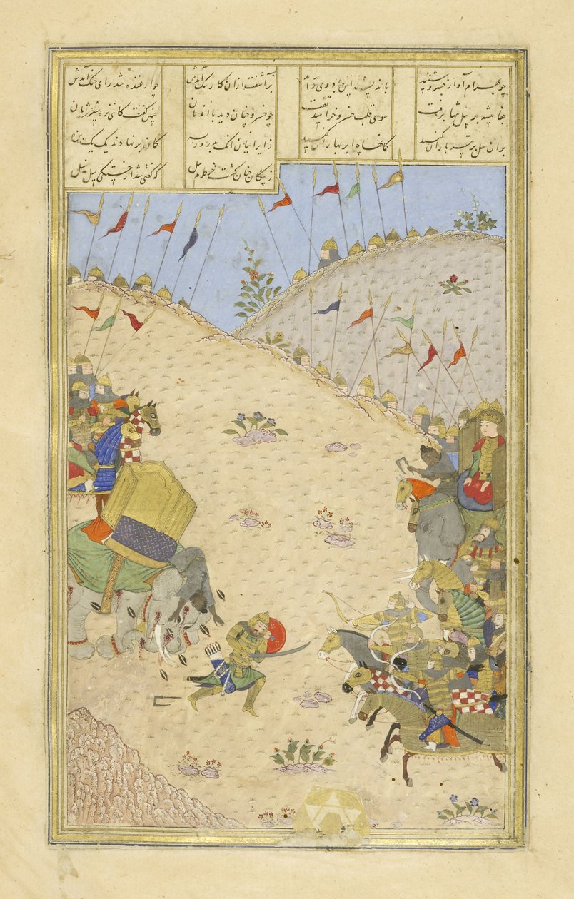 Perski 239 fol.491b Bahr?m Ch?b?nah, ilustracja z Szahnamy (Księga Królów), autor Abul-Qasim Mansur Firdawsi (ok.934-c.1020), 1444 autorstwa Persian School