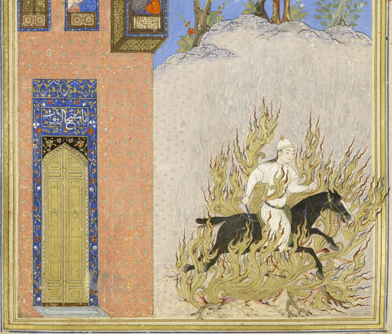 Perski 239 fol.76a Szczegół: Ognista męka Sijjusza, ilustracja z Szahnamy (Księgi Królów), autor Abul-Qasim Mansur Firdawsi (ok. 934-ok. 1020), 1444 r. autorstwa Persian School