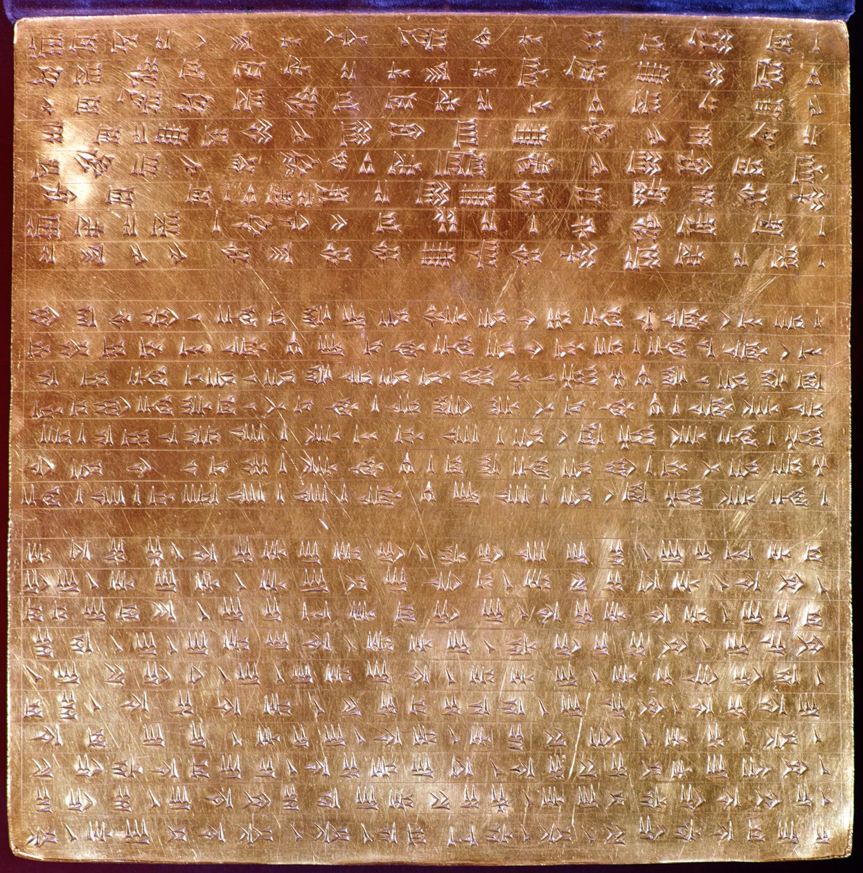 Tablica Dariusza I (521-486 pne) 550-500 pne (złoto) autorstwa Persian School