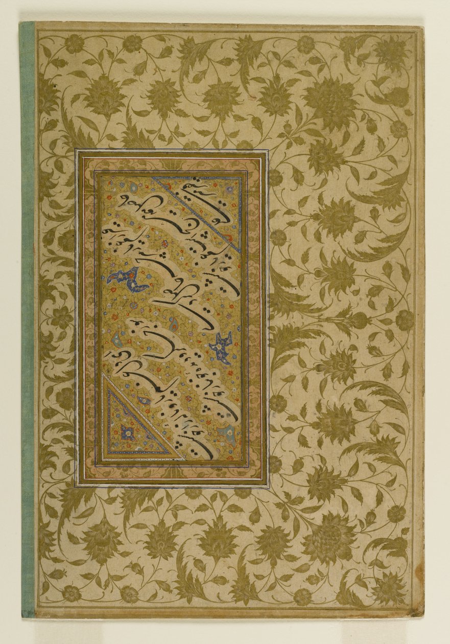Poetyckie wersety Mir Ali, strona z muraqqa, Iran (atrament, nieprzezroczysta toaleta i złoto na papierze) autorstwa Persian School
