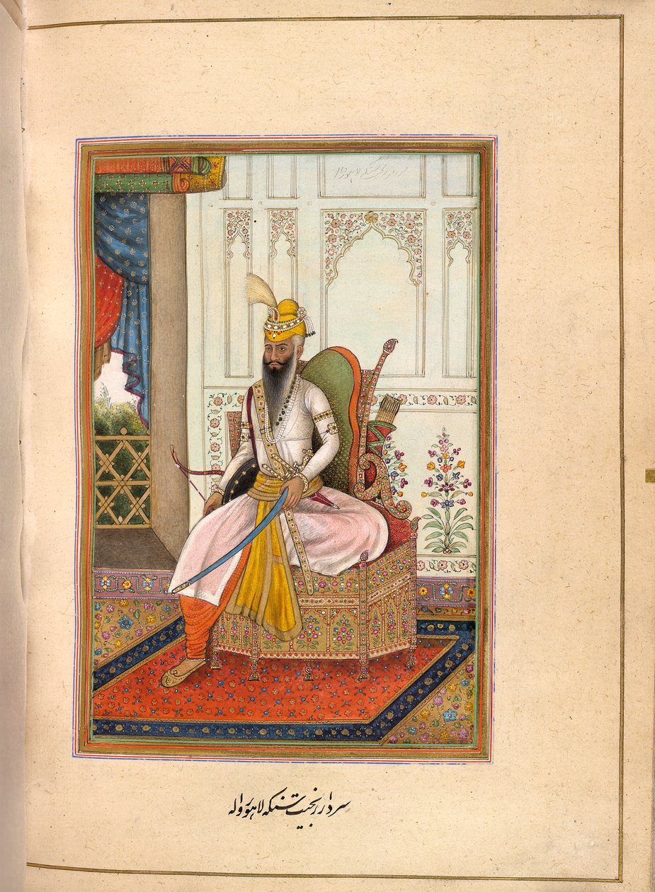 Portret Ranjita Singha, Maharadży Pendżabu autorstwa Persian School
