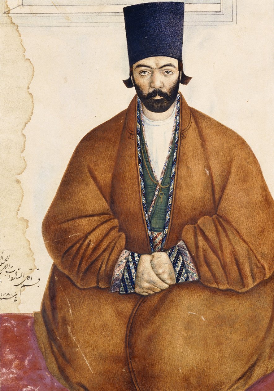 Portret szlachcica Qajar, ok. 1864-5 autorstwa Persian School