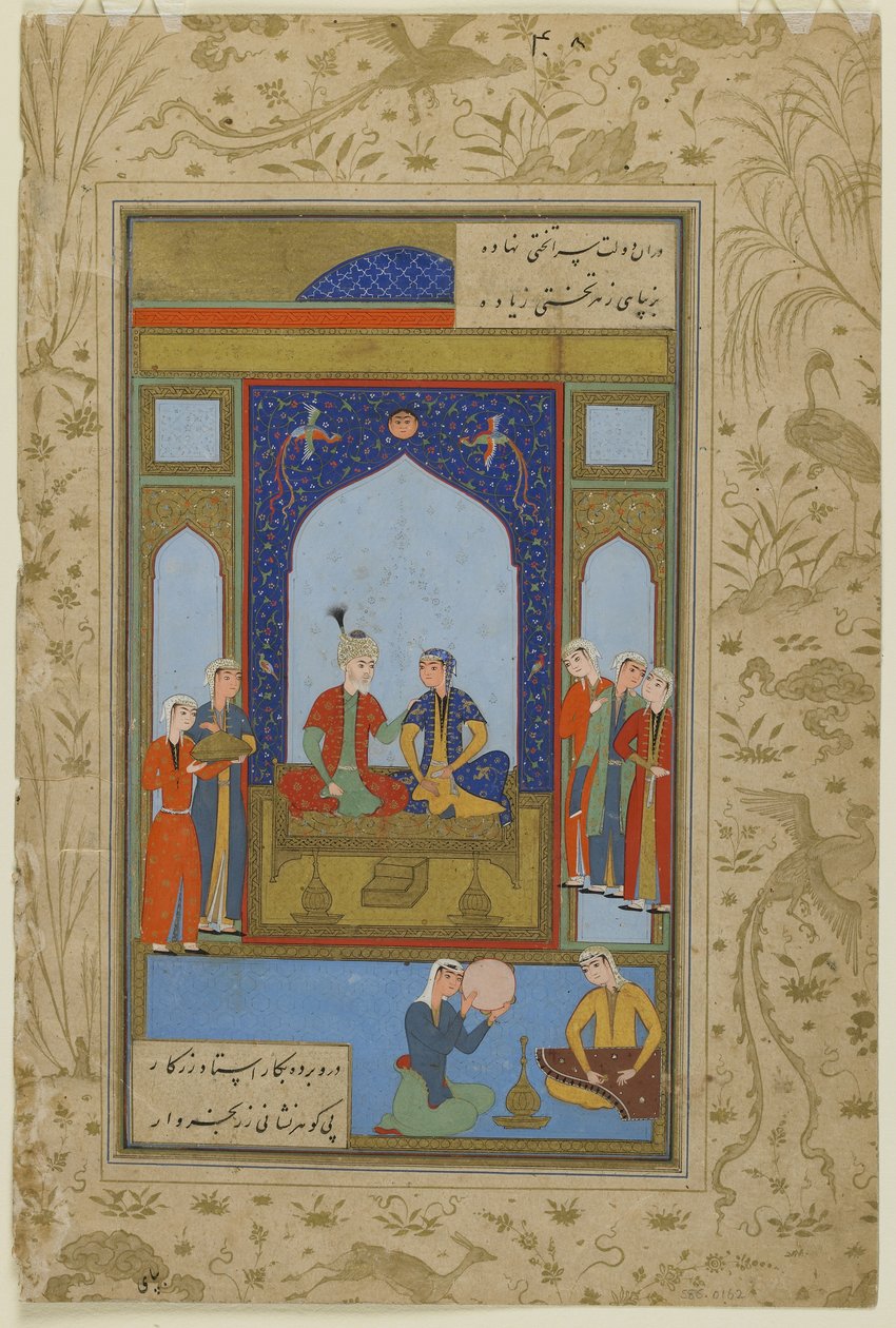 Potifar i Zulaykha na tronie z „Jusuf i Zulaykha”, 1575 autorstwa Persian School