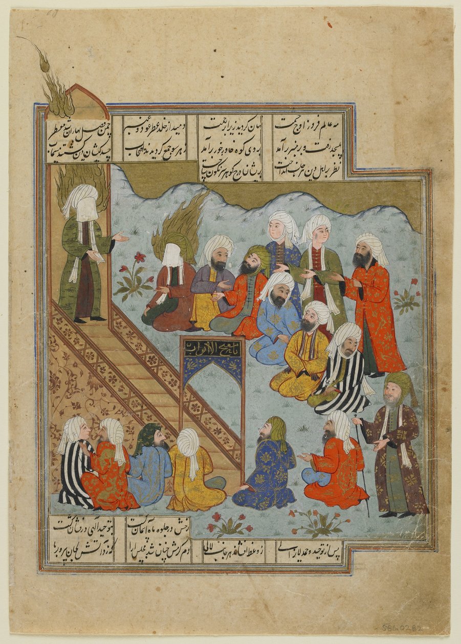 Prorok Mahomet głosi kazania po bitwie w rowie, ok. 1590 r autorstwa Persian School