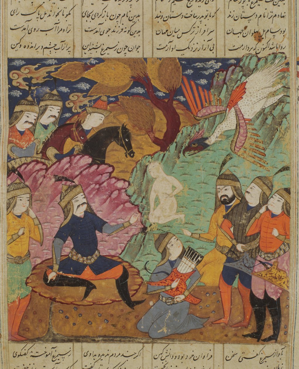 Żal w Simorghs Den, ilustracja z Shahnama (Księgi Królów) autorstwa Abul-Qasima Manura Firdawsiego (ok.934-c.1020) 1619 autorstwa Persian School