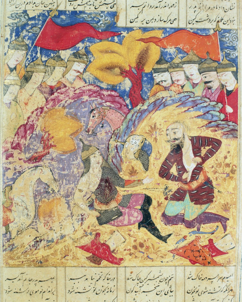Rostam opłakujący śmierć Sohraba, ilustracja z Shahnama (Księgi Królów) autorstwa Abula-Qasima Manura Firdawsiego (ok.934-c.1020) 1619 autorstwa Persian School