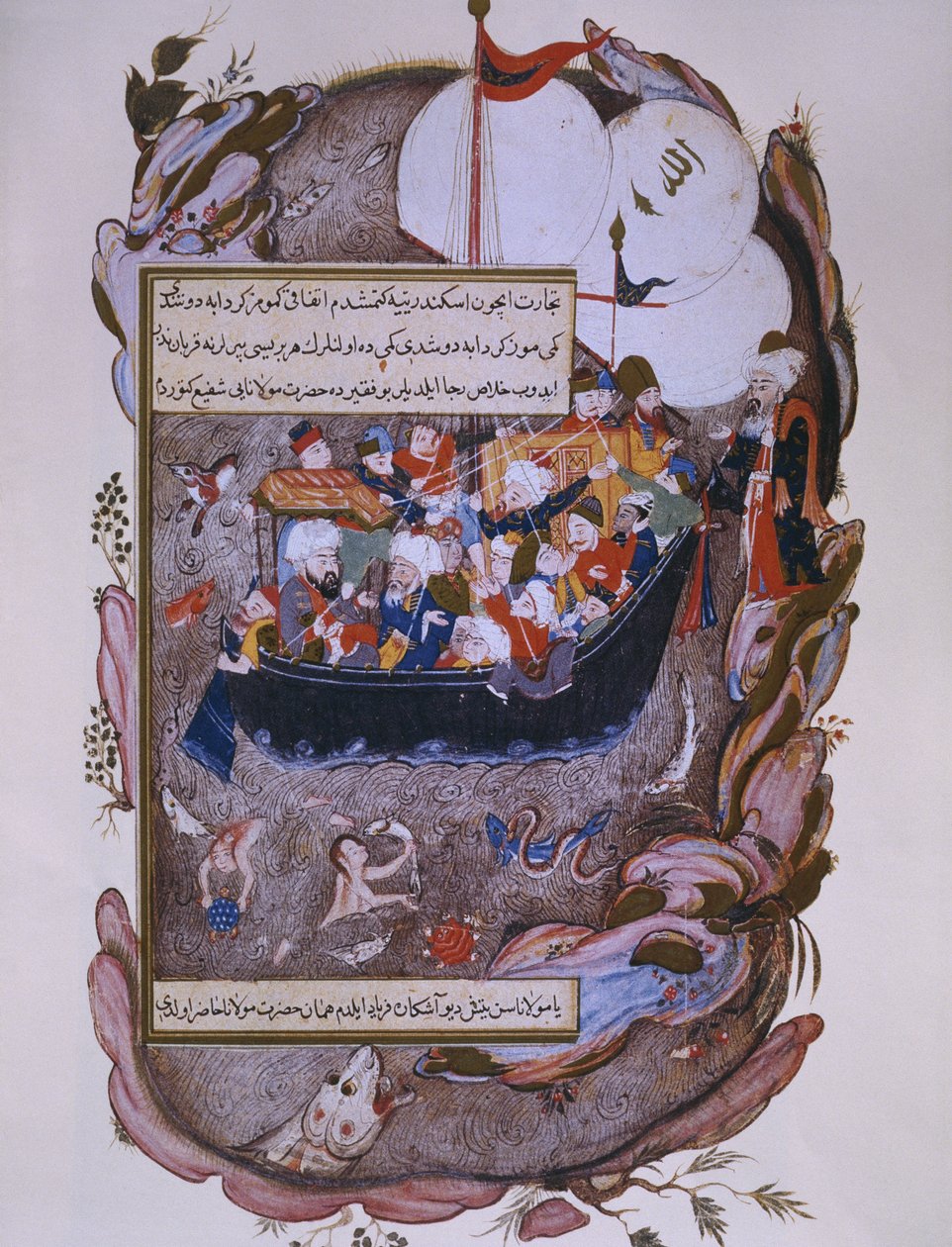 Rumi ratuje statek podczas burzy, koniec XVI wieku autorstwa Persian School