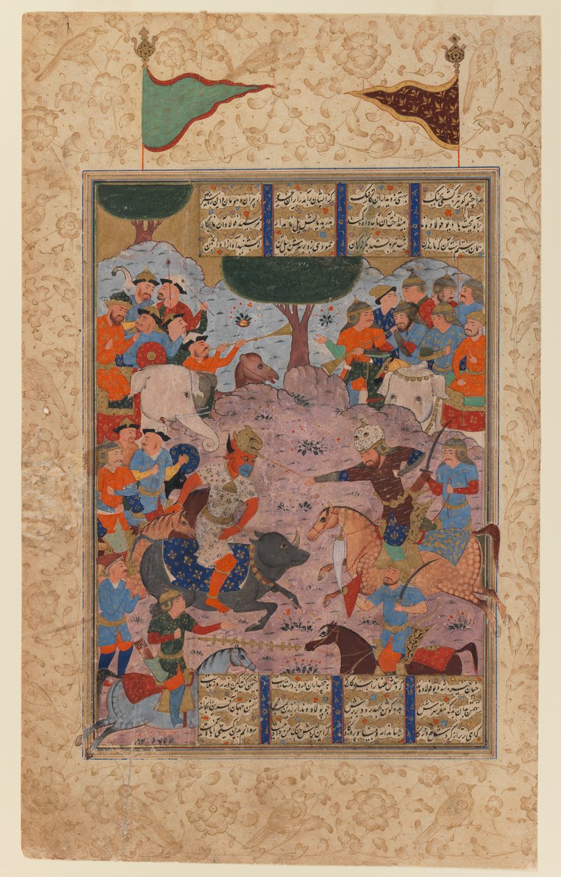 Rustam Fighting Puladvand Div, folio z Shanameh (atrament i nieprzezroczysta toaleta na papierze) autorstwa Persian School
