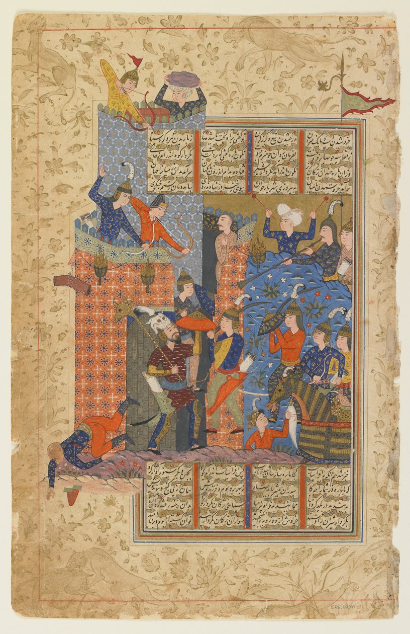 Rustam i jego ludzie atakują pałac Afrasiyaba z szahnama autorstwa Persian School