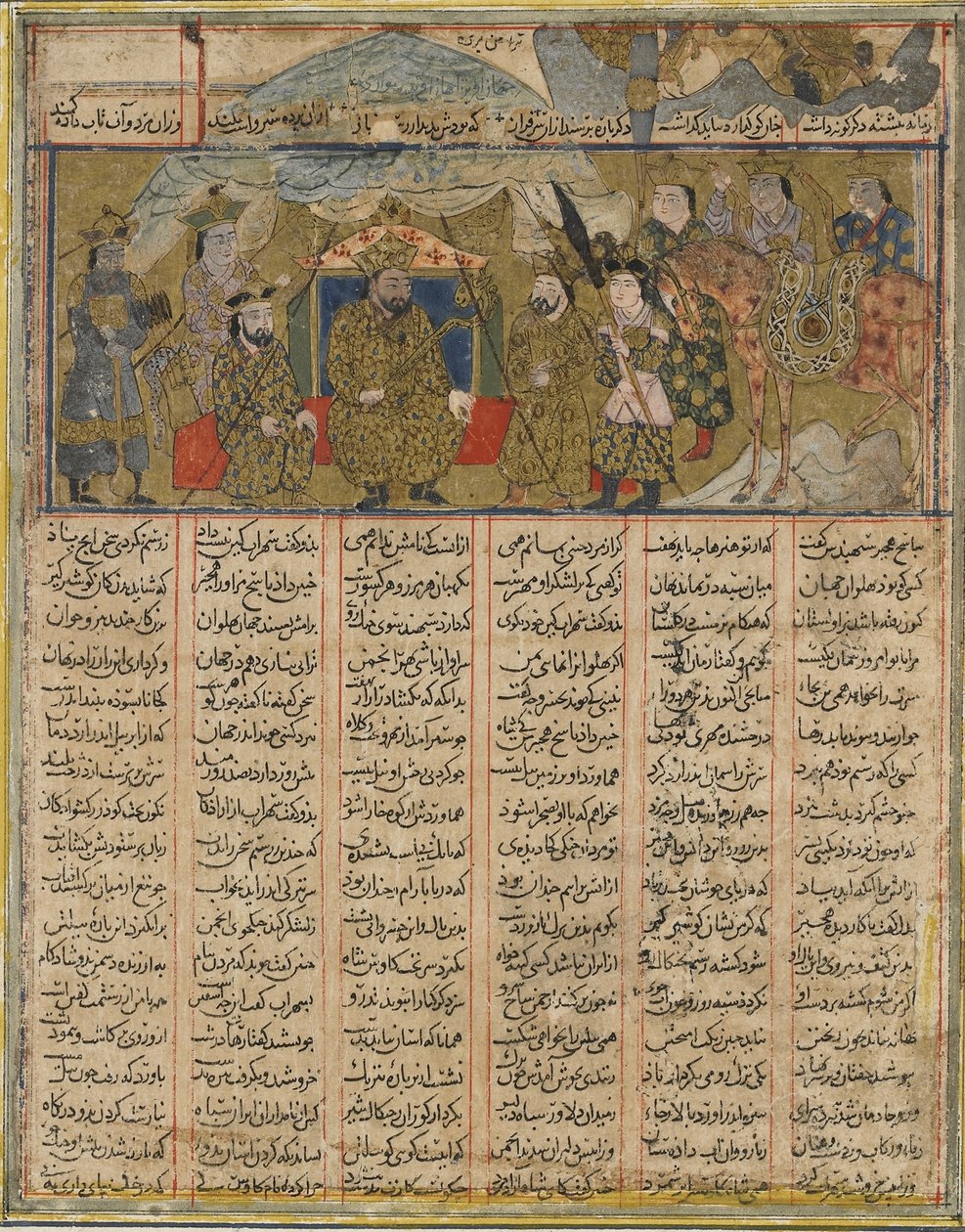 Rustam obozował w zasięgu wzroku gospodarzy Turan, z Shahnama (Księgi Królów) Firdawsiego (zm. 1020) (nieprzezroczysta akwarela, atrament, złoto i srebro na papierze) autorstwa Persian School