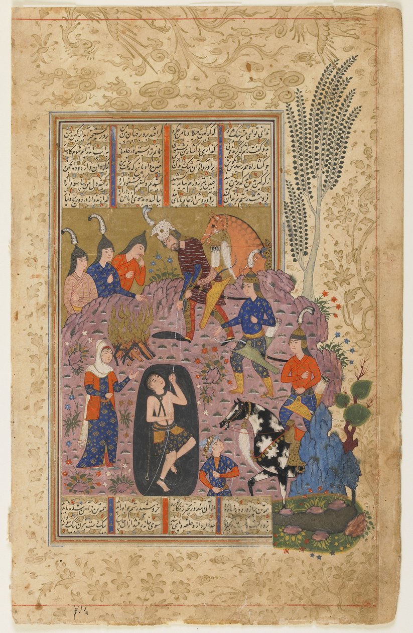 Rustam ratuje Bijana z dołu przed Shahnama autorstwa Persian School